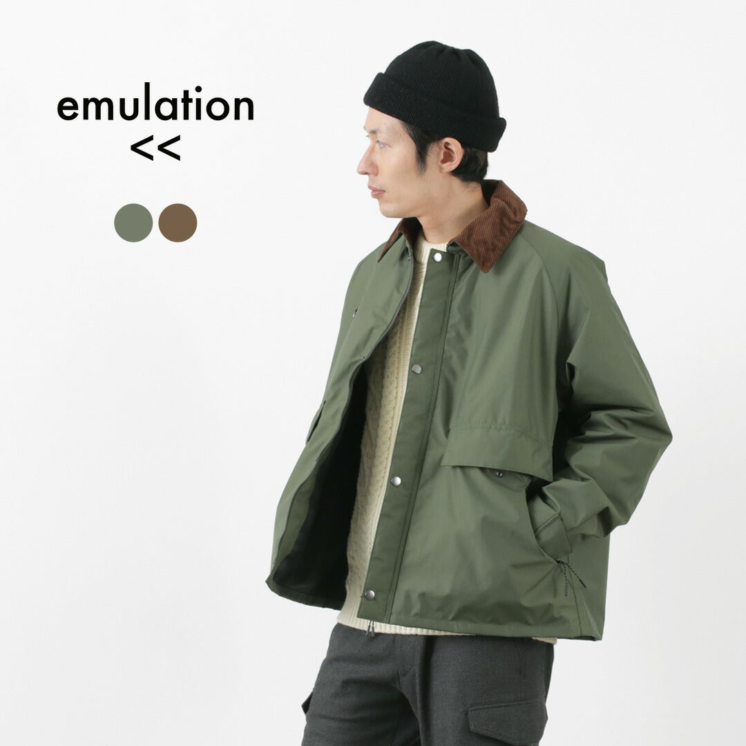 Emulation / veste courte variable