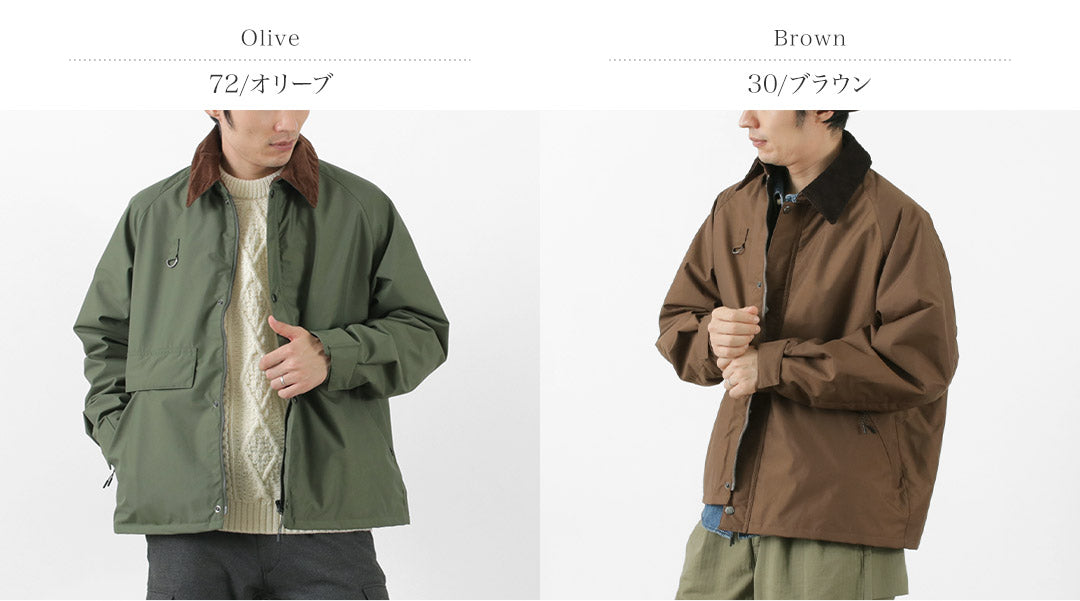 EMULATION / Variable short jacket