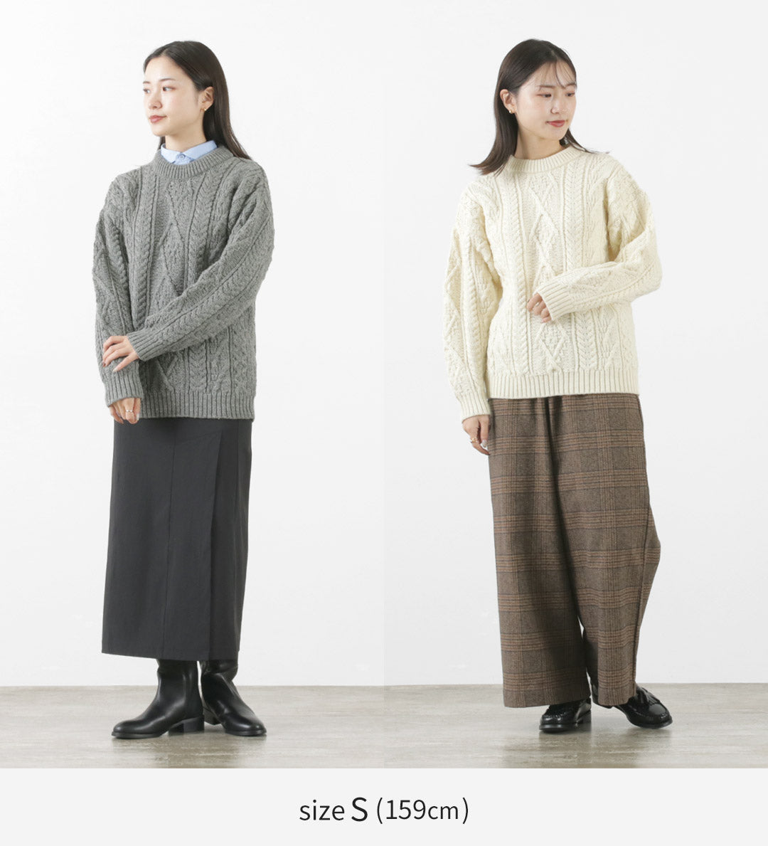 Old Derby Knitwear / Aran Crew Reader