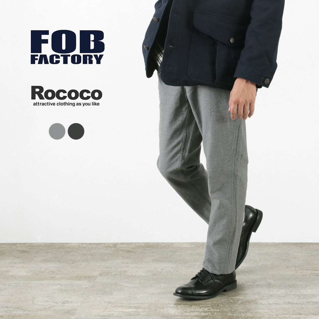 FOB Factory / Biz pantalon étroit