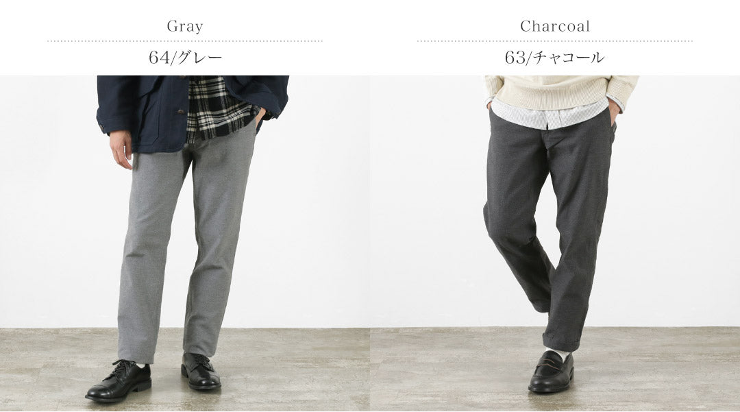 FOB FACTORY / Biz Narrow Trousers