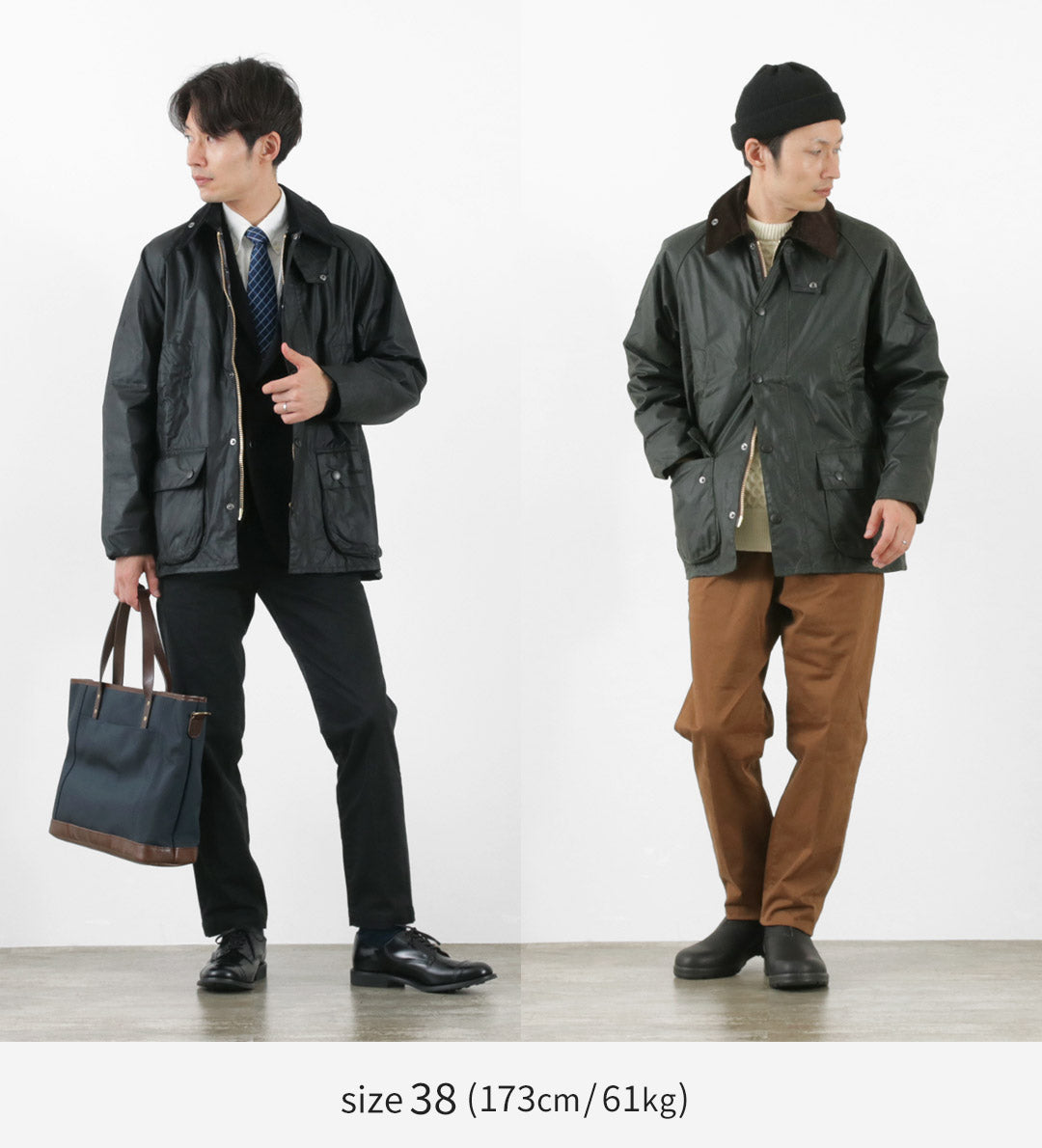 BARBOUR / Bidale