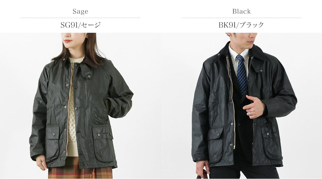 Barbour / bedale