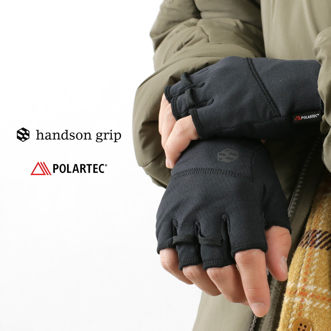 HANDSON GRIP / Hobo Half Finger Grid gloves