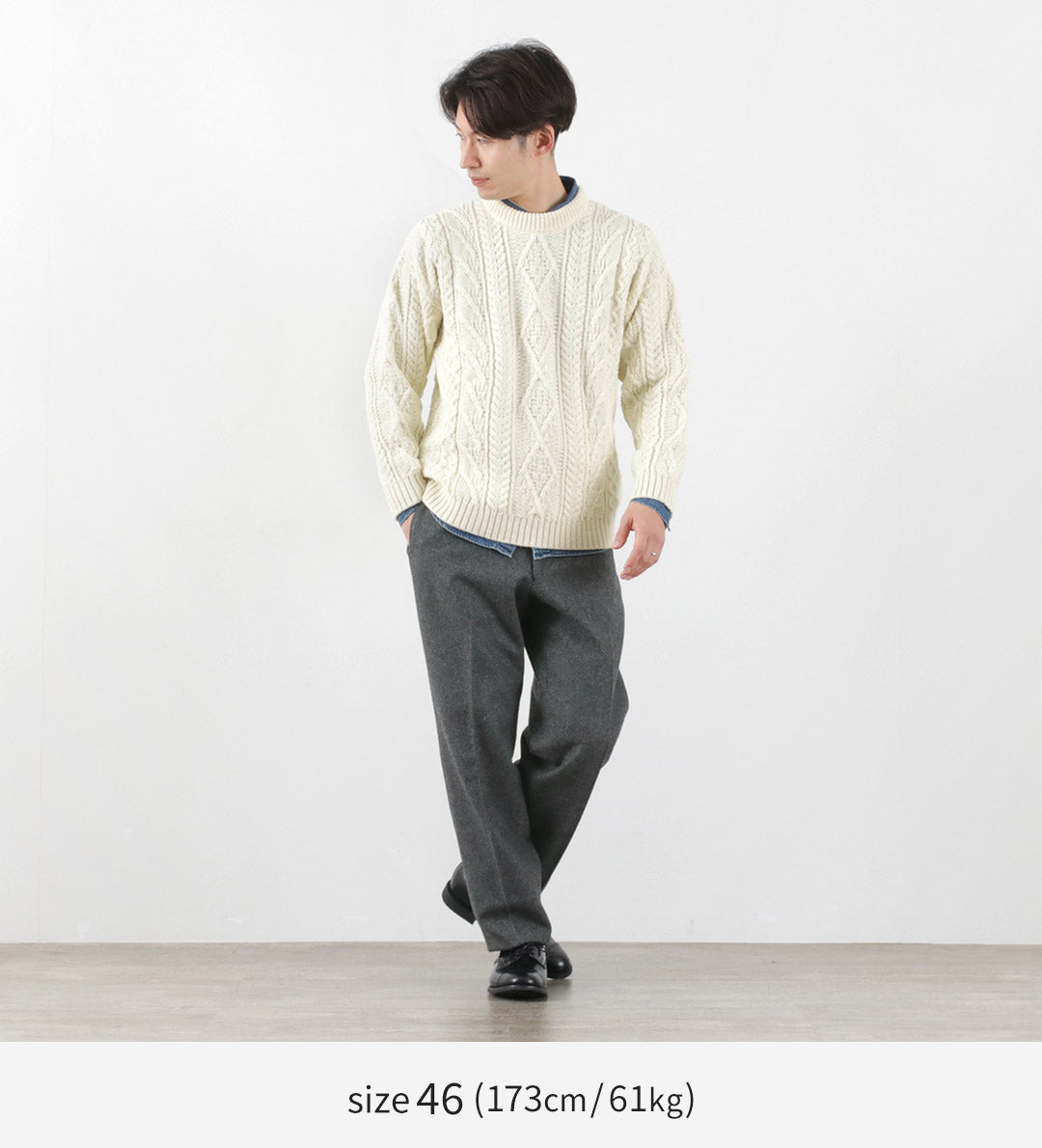 D.C. White / Wool Melton 테이퍼 바지