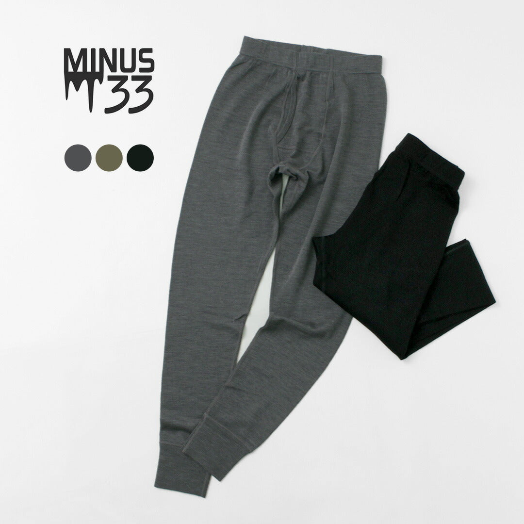 Minus33 / Kancamagus Bottoms Merino Wool Base Lapa