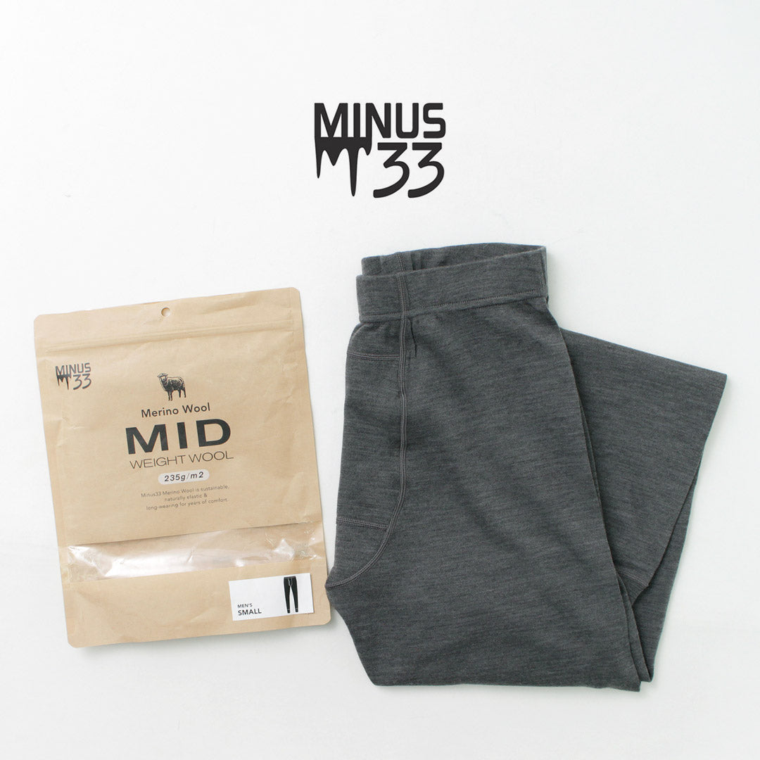 Minus33 / Kancamagus Bottoms Merino Wool Base Lapa