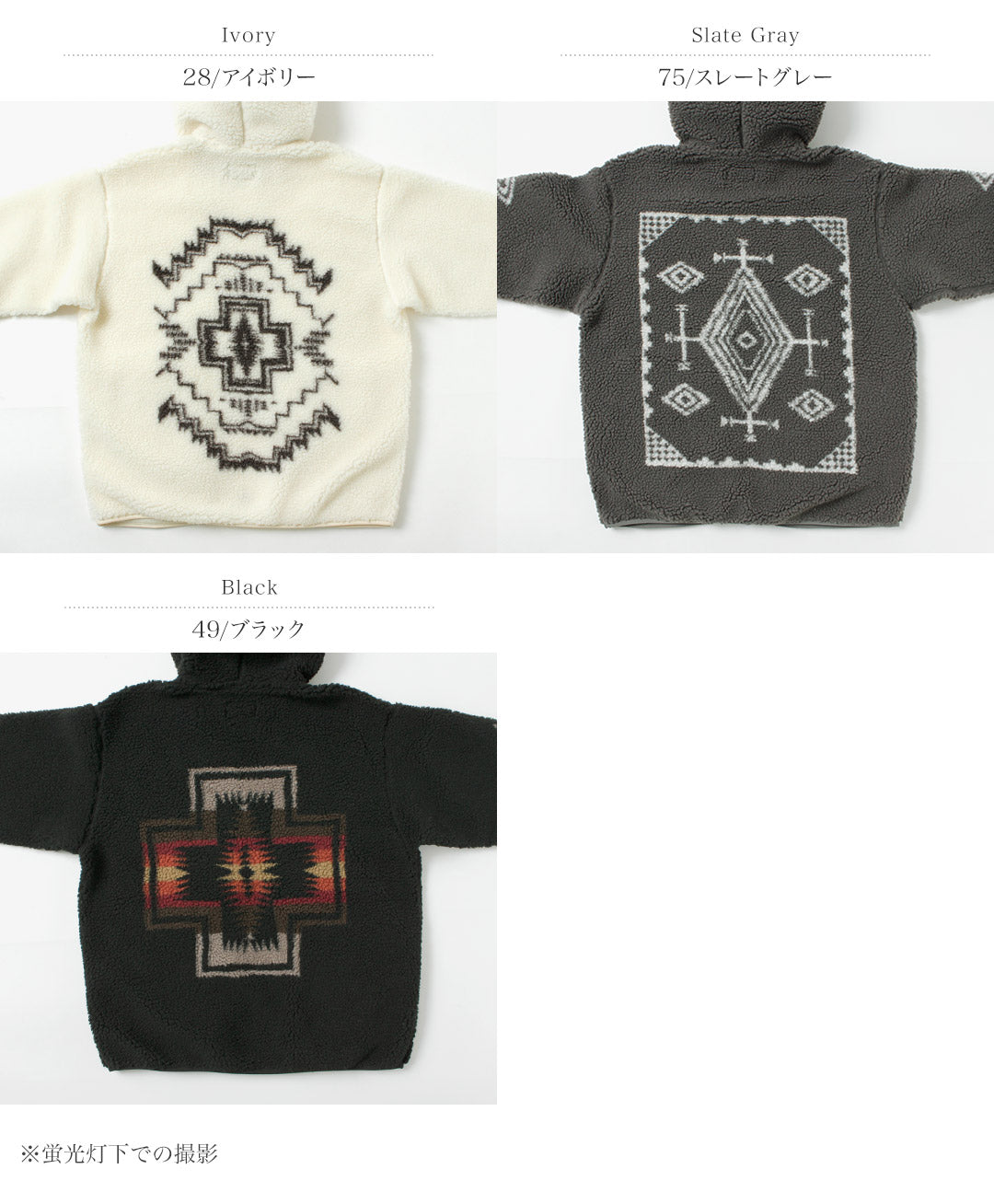 PENDLETON / Boa Zip Hoodie