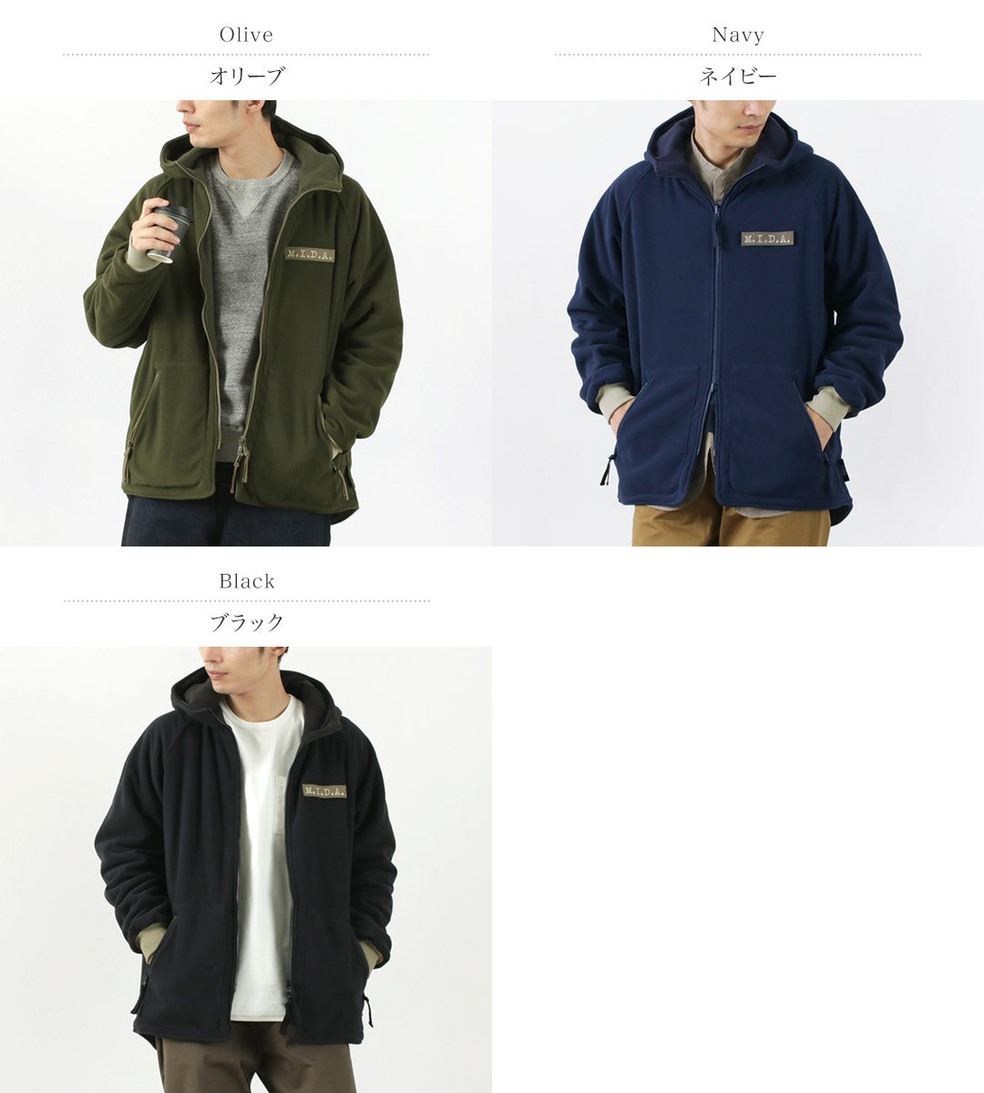 M.I.D.A. / Polartec Boa Fleece Zip-Up