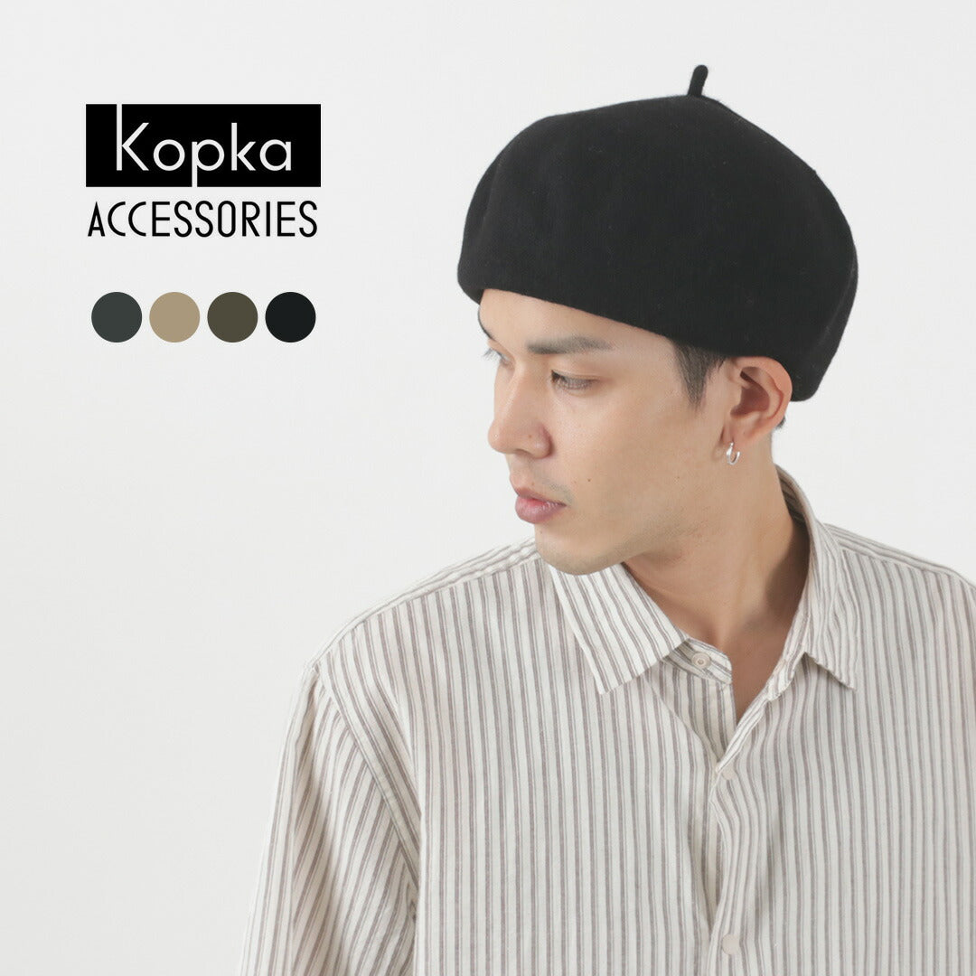 Kopka / Pure Merino Roll Up Beret