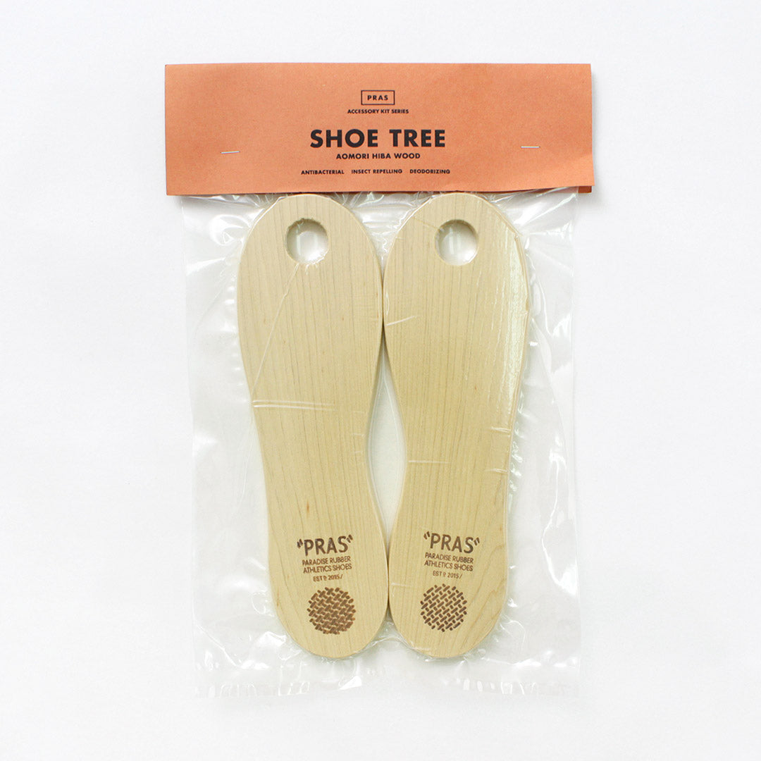 PRAS / Shoe tree Hiba wood