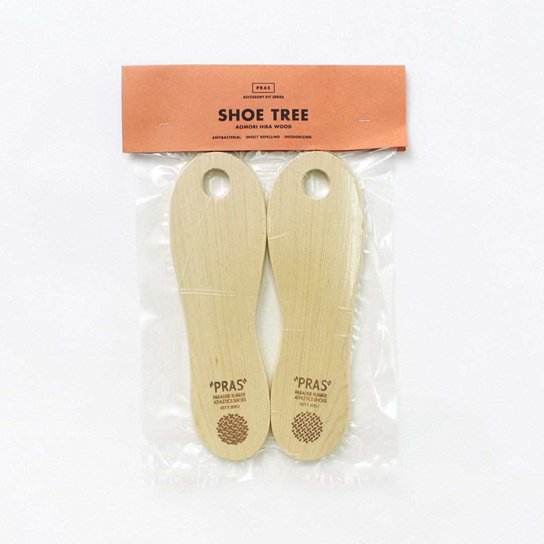 PRAS / Shoe tree Hiba wood