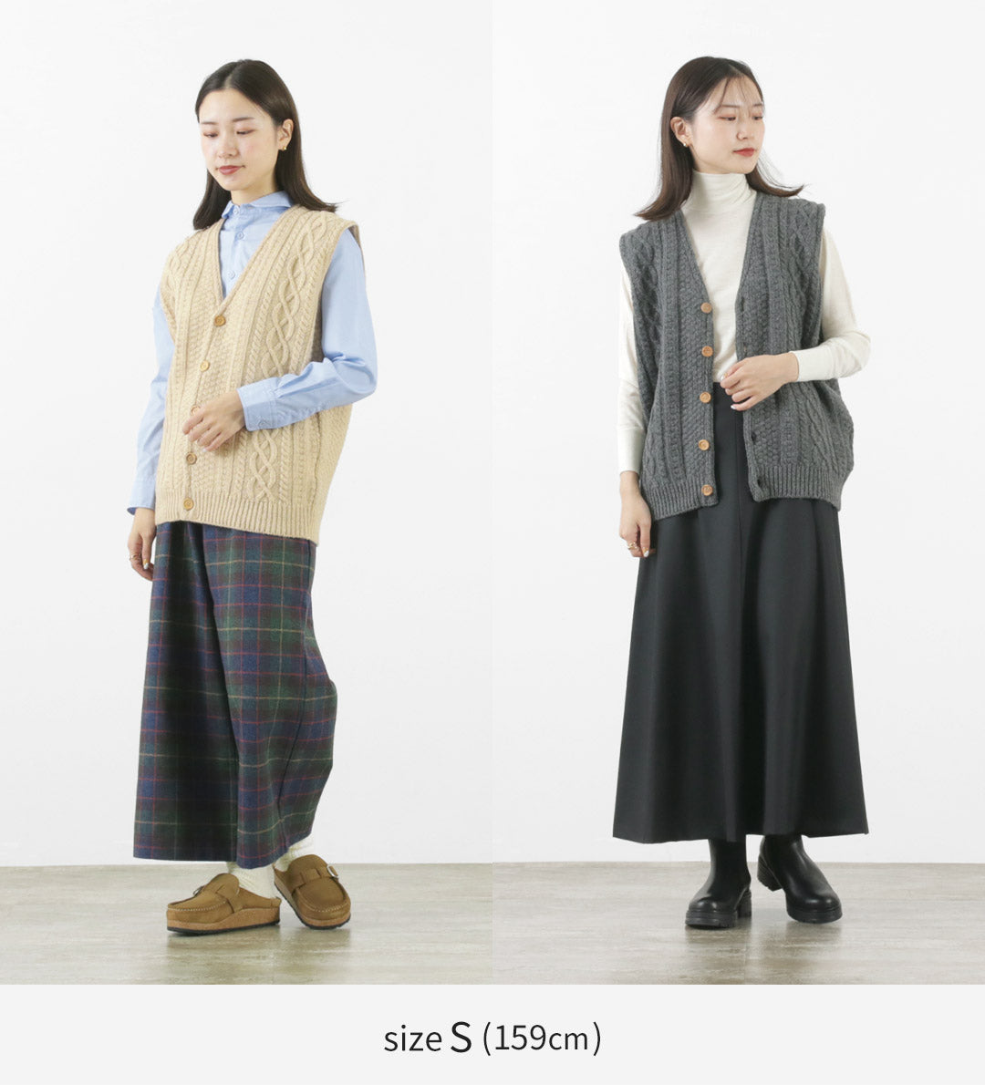 Soglia / Landnoah Fisherman 조끼