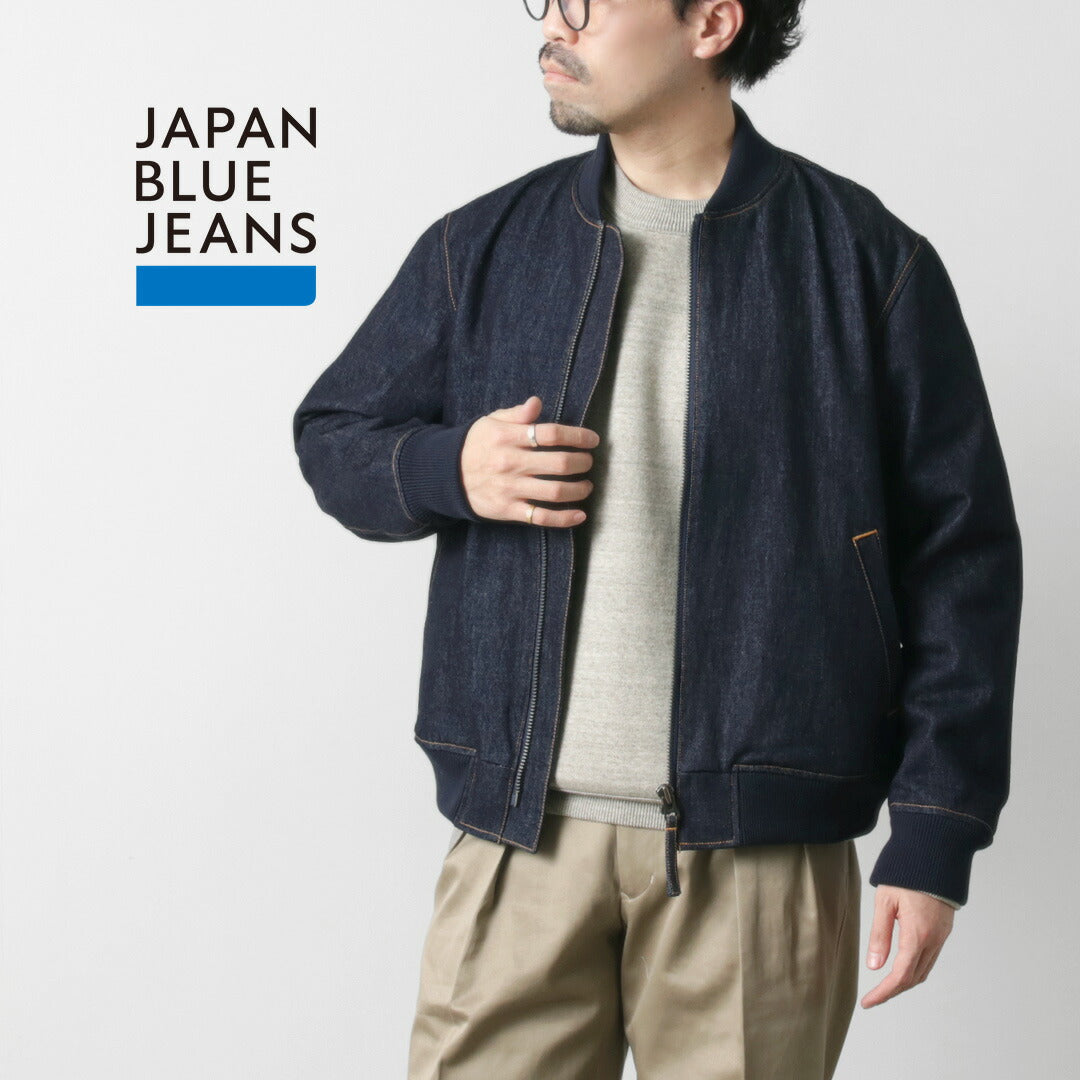 JAPAN BLUE JEANS / Denim Bomber Jacket