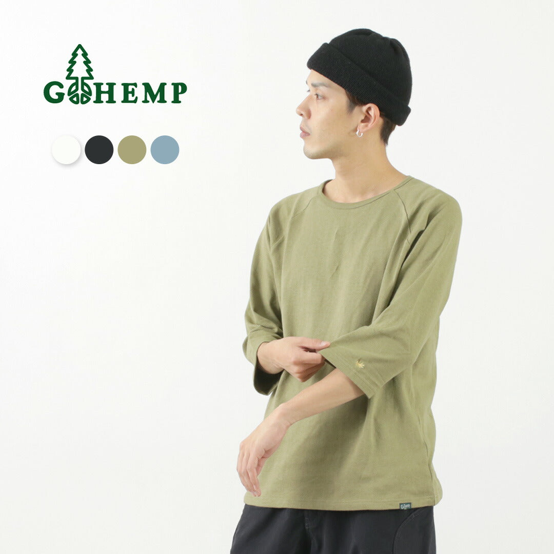 Gohemp /曬黑棒球袖船員T卹