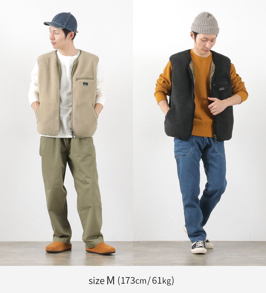 Gilet gohemp / brun lodge