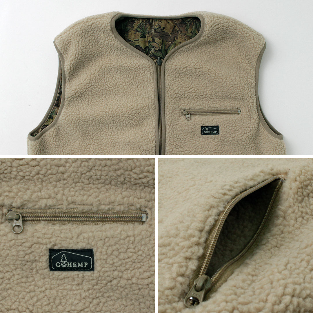 Gilet gohemp / brun lodge