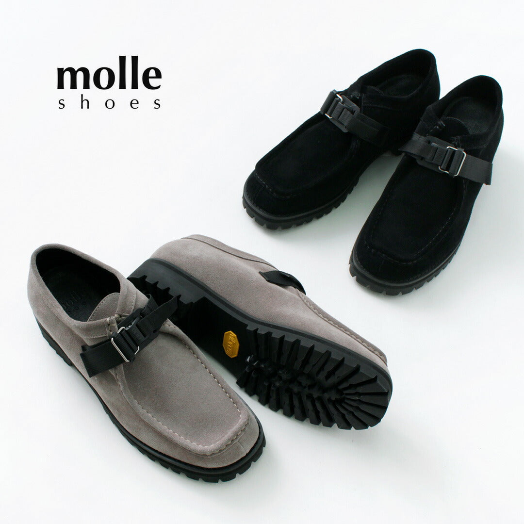 Chaussures MOLLE / chaussures tioliennes ceinturées