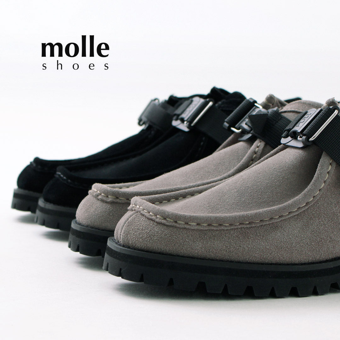 Chaussures MOLLE / chaussures tioliennes ceinturées