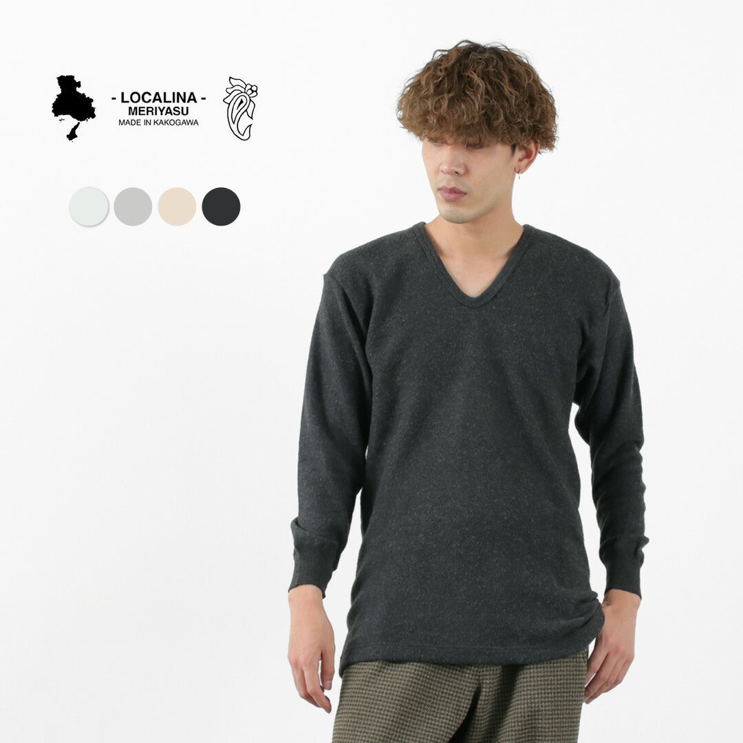 Localina Meriyasu / Uck Cashmere mezcla de manga larga