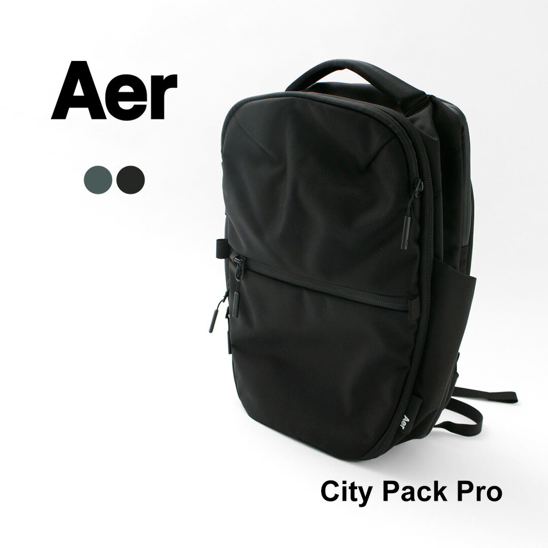 Aer / City Pack Pro