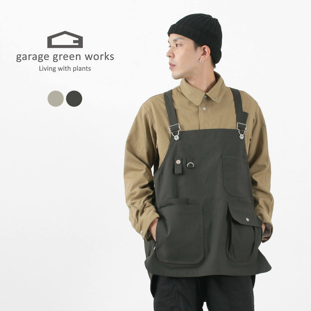 Garage Green Works / Garage Greenworks tablier 1