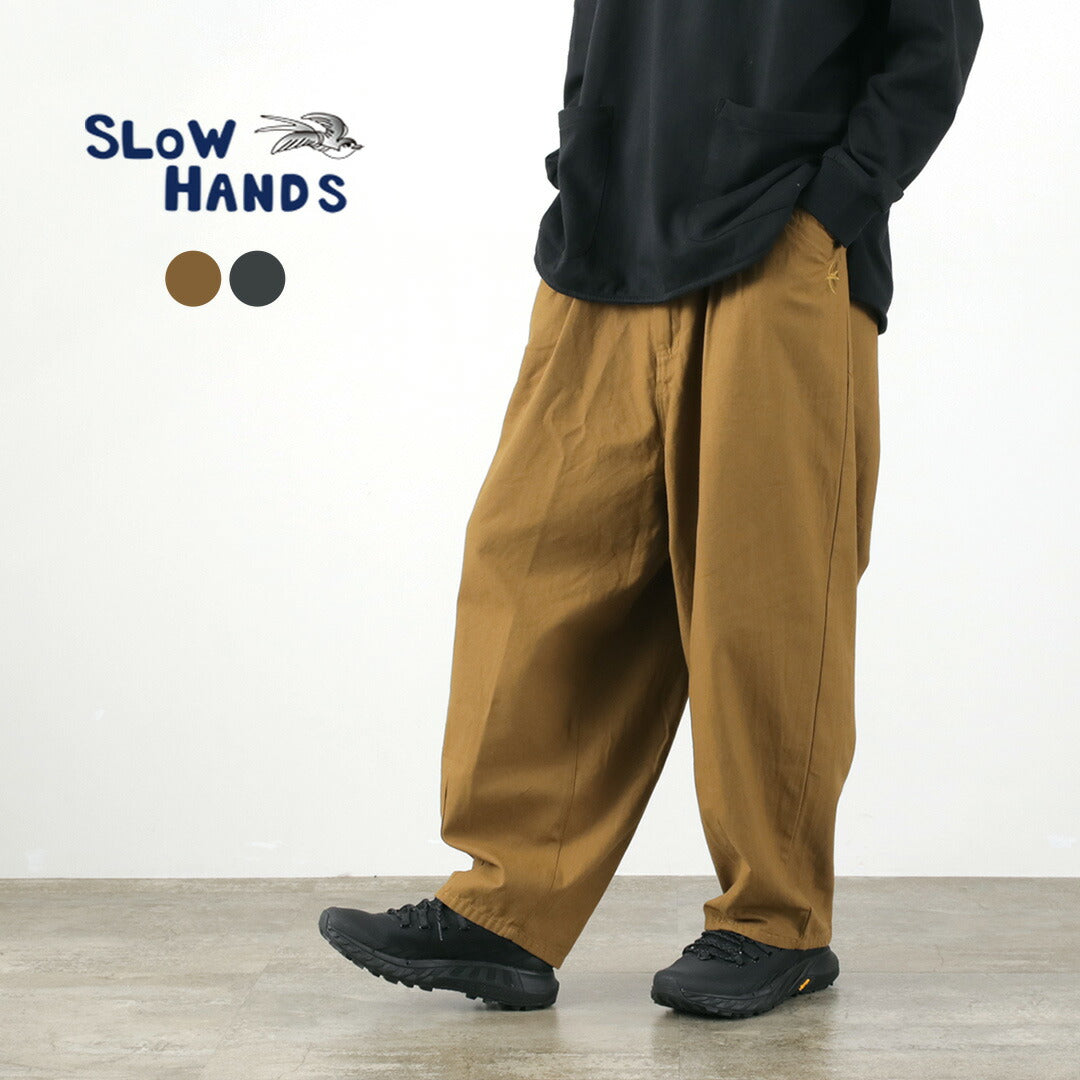 Manos lentas / espalda Satin Poofy Tuck Pants