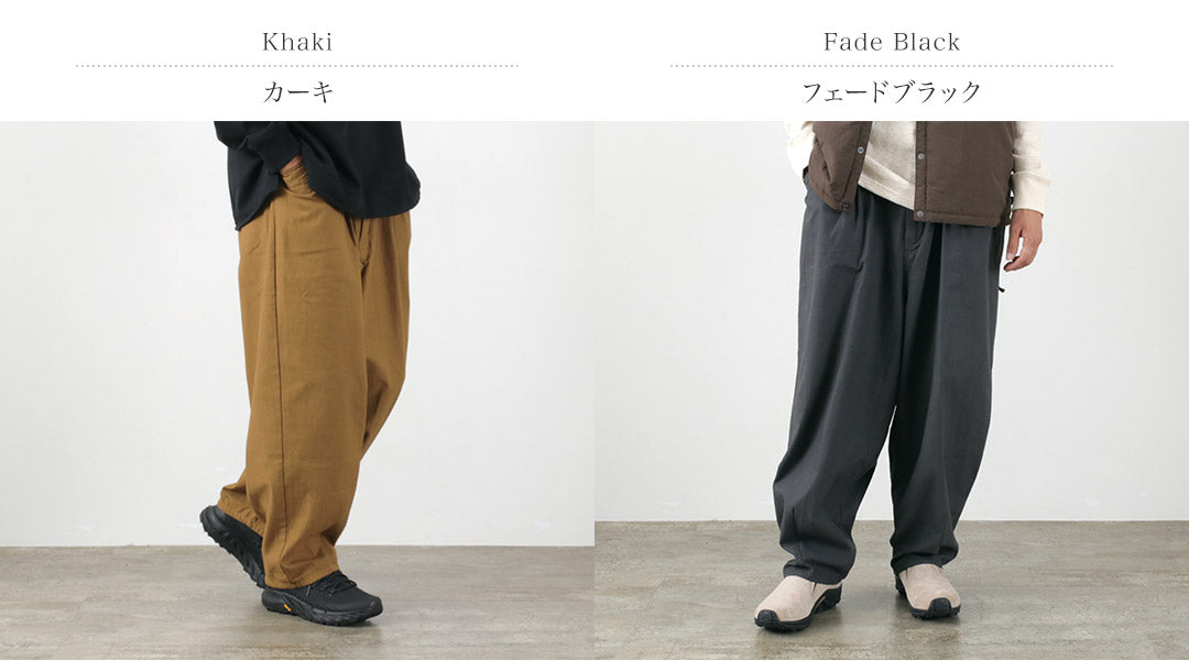 SLOW HANDS / Back Satin Poofy Tuck Pants