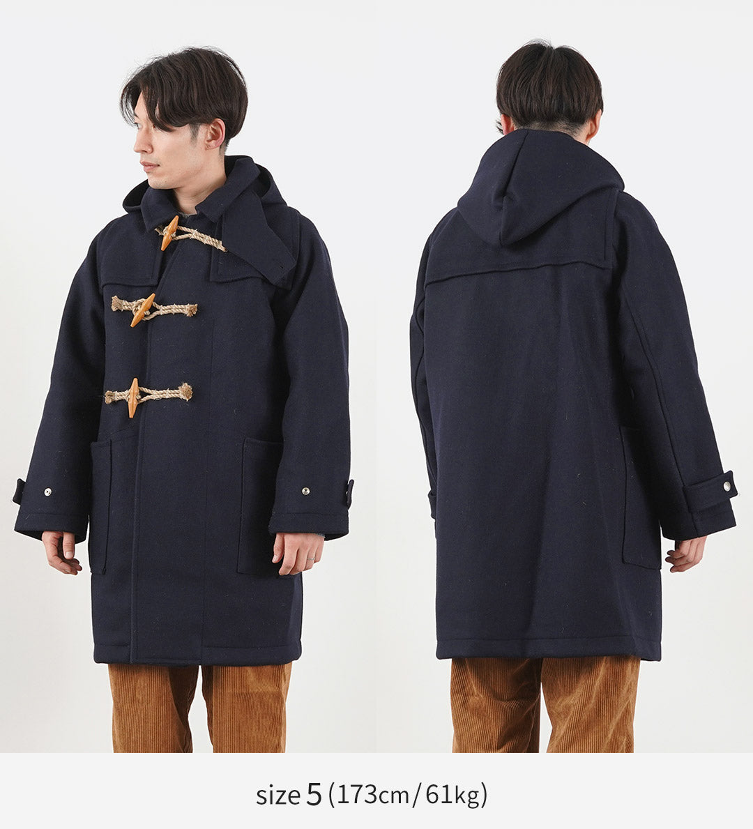 Le hollow / holly mo-coat