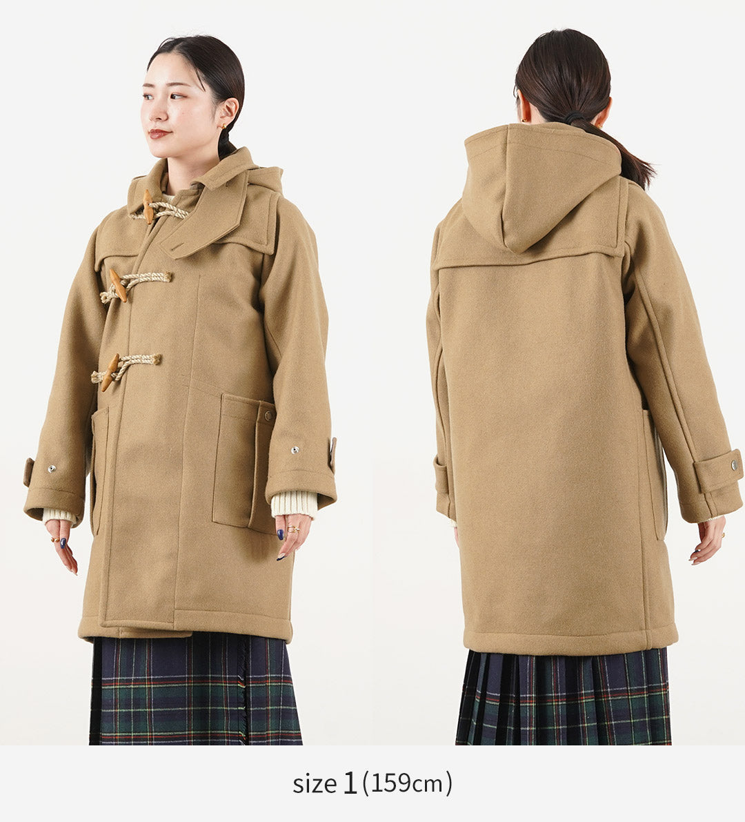 Le hollow / holly mo-coat