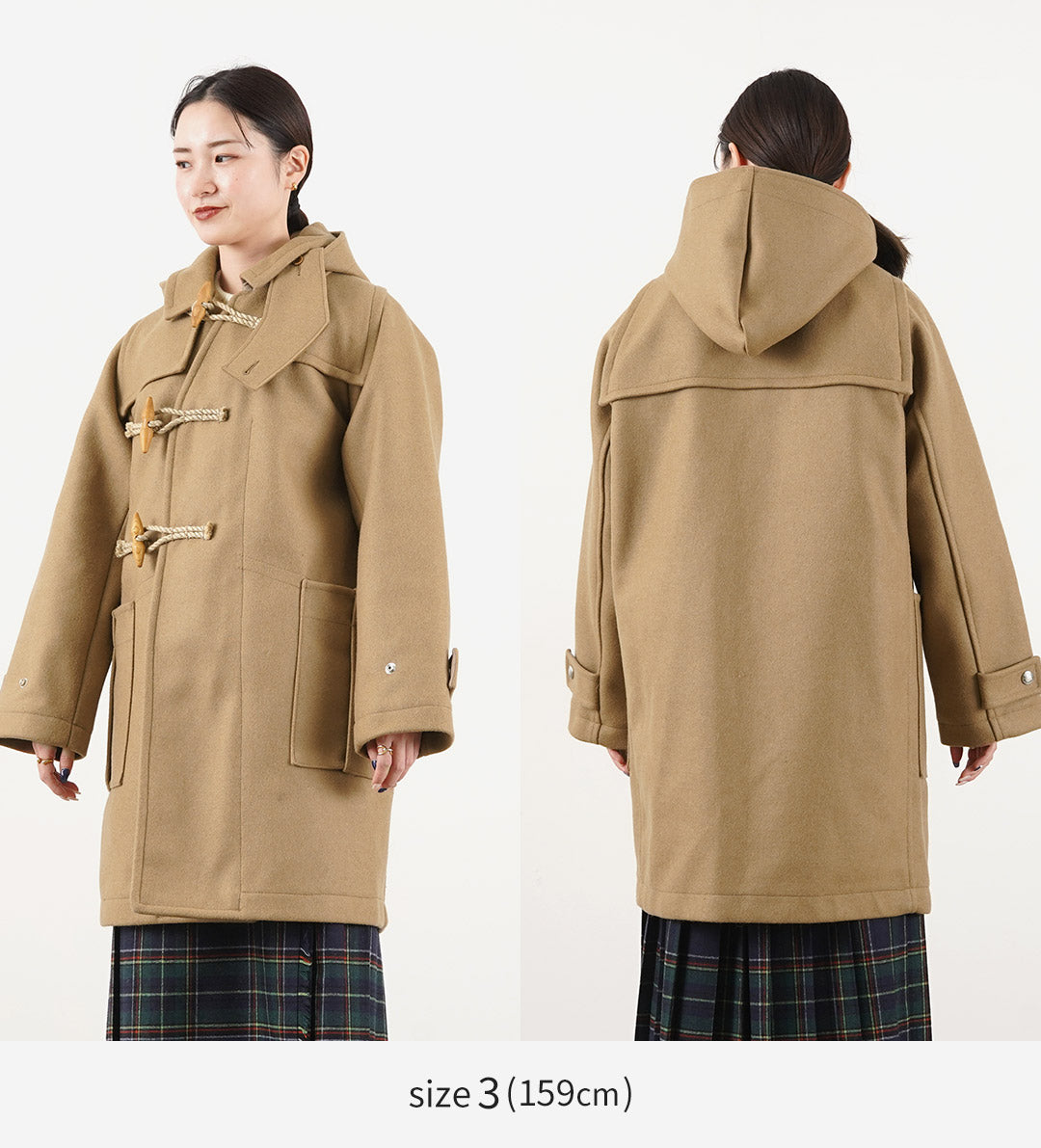 Le hollow / holly mo-coat