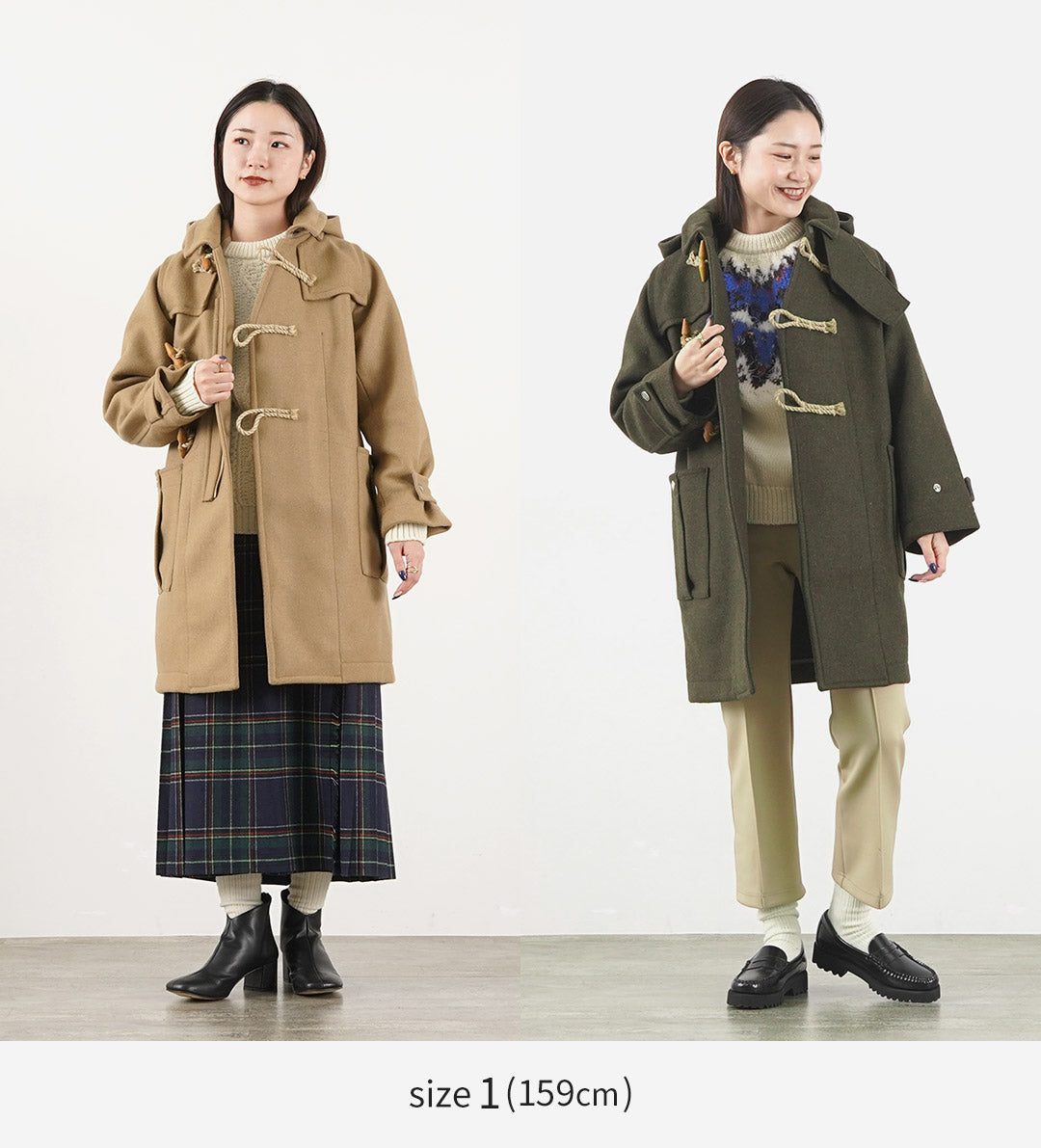 Le hollow / holly mo-coat