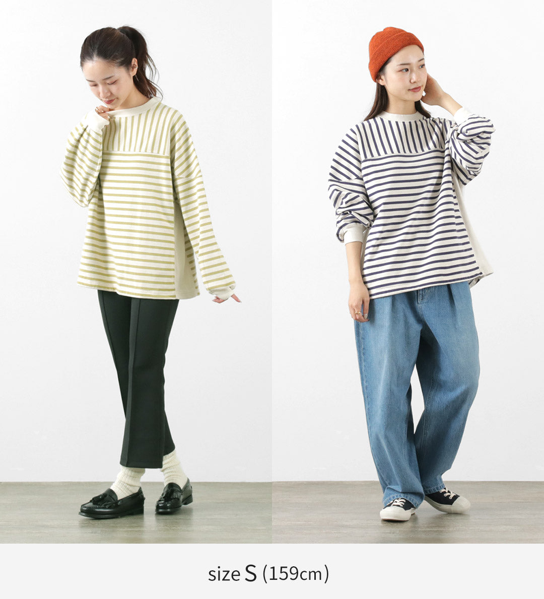 Remi Relief / 16/2 Stripe Football Long t