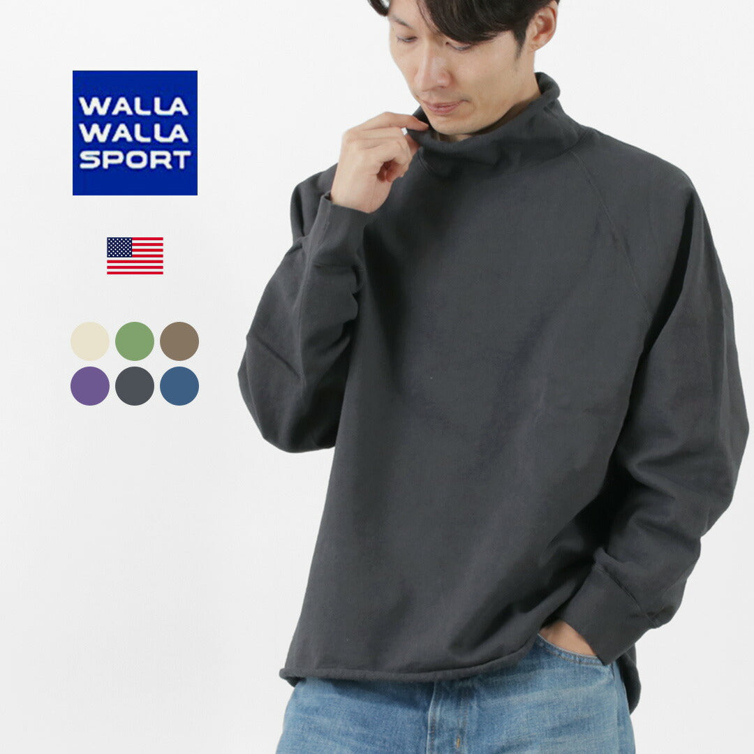 Walla Walla Sport / 13盎司滾動頸龜