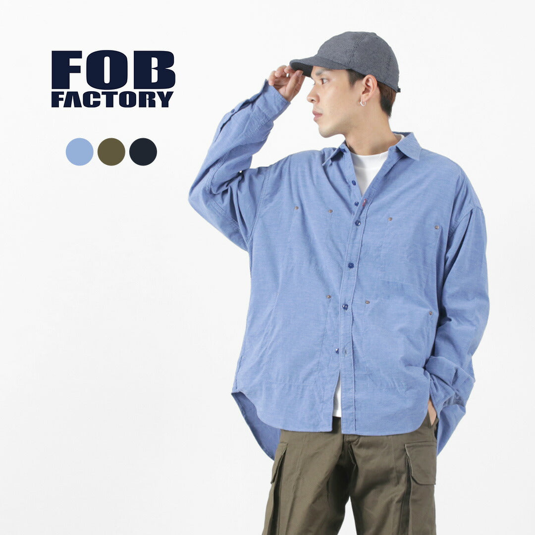 FOB FABLAY / F3482 Camisa de bola de pana