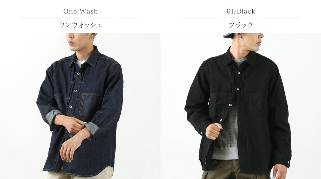 Fob Factory / Denim Cole Minor Shirt