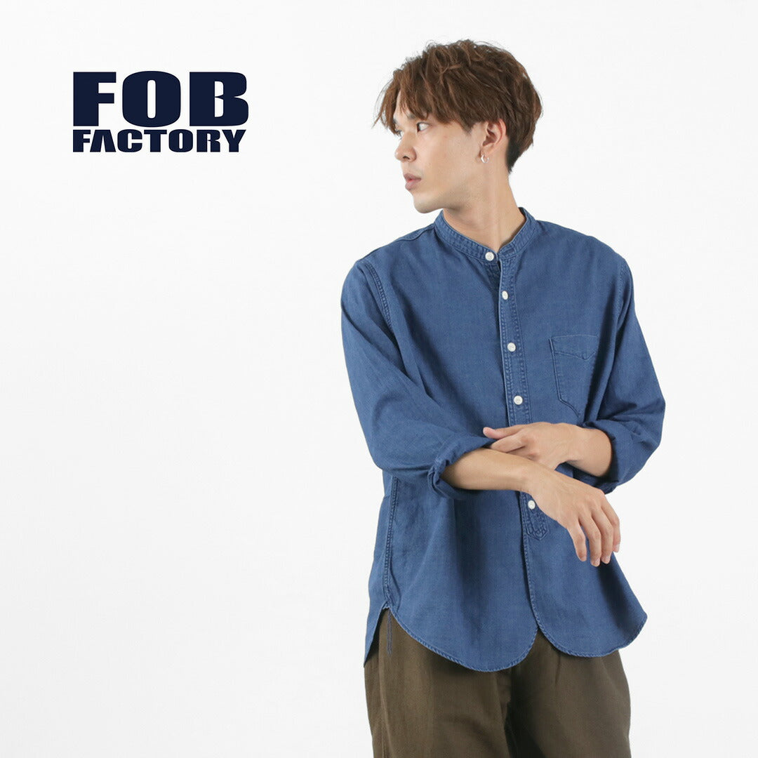 FOB工廠 / F3486 Indigo Heringborn Bandcollar襯衫