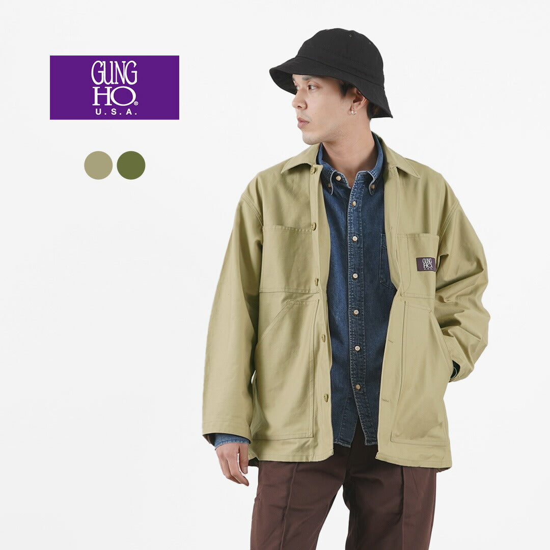 GUNG HO / Fatigue Cover Jacket