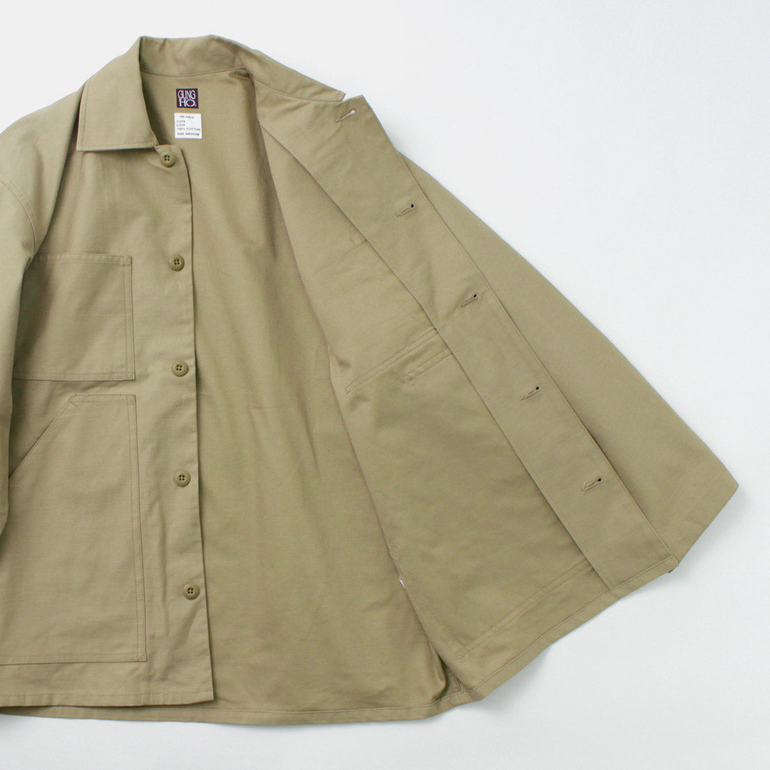 GUNG HO / Fatigue Cover Jacket