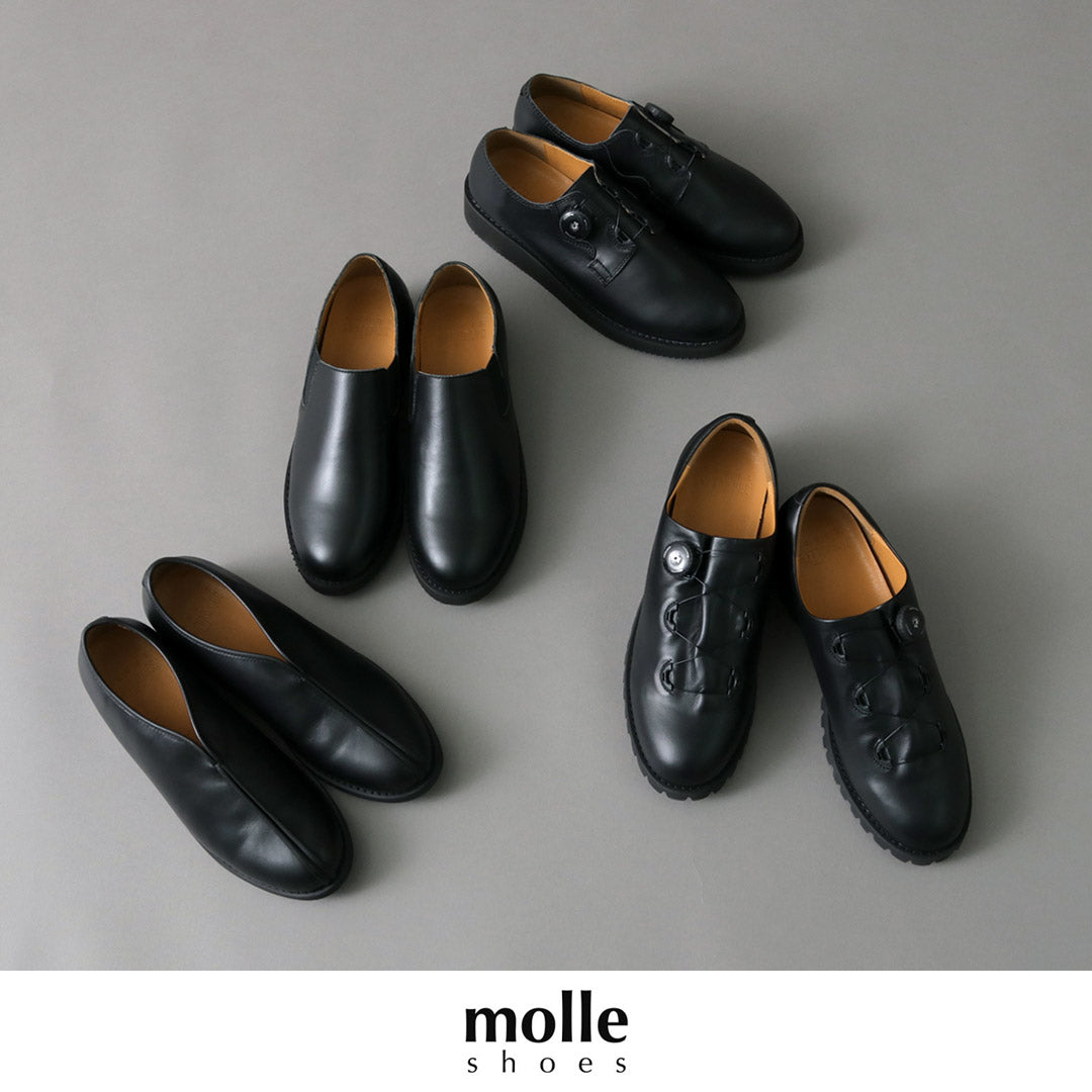 Chaussures MOLLE / chaussures de montagne Rock Free