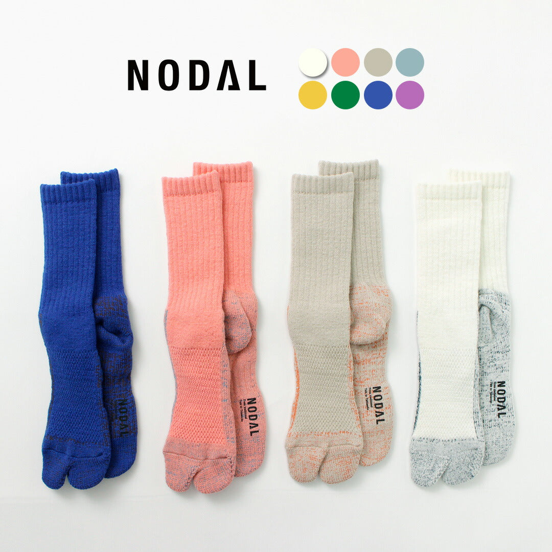 NODAL / 84N Long Socks