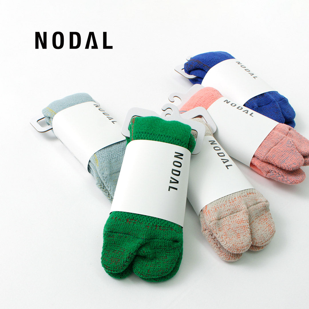 Chaussettes nodales / 84n longues