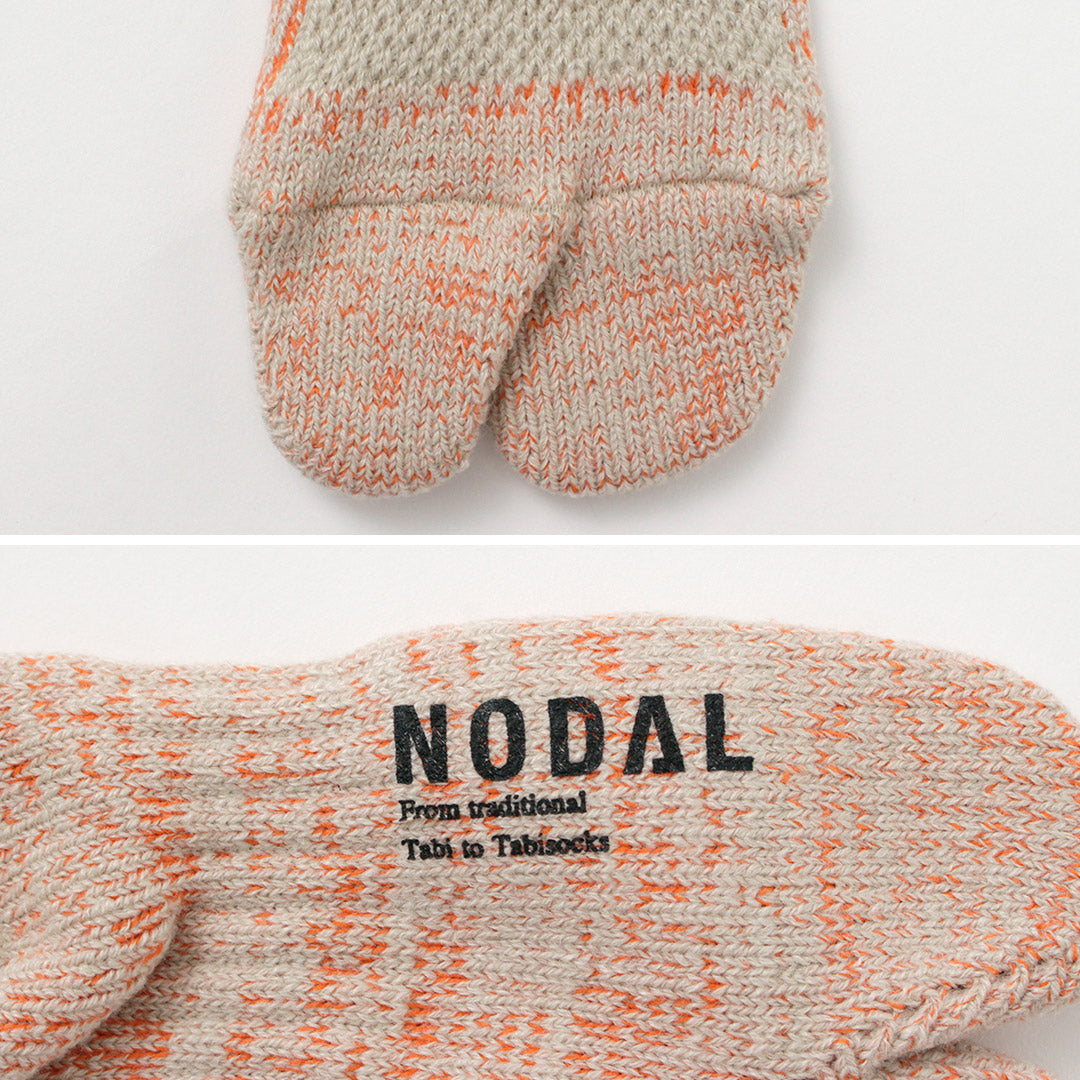 NODAL / 84N Long Socks