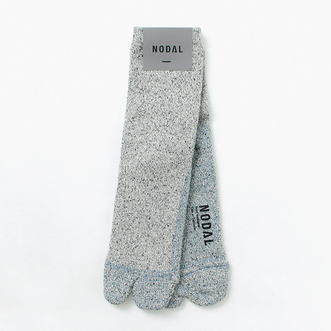 Chaussettes de soie nodale / coton