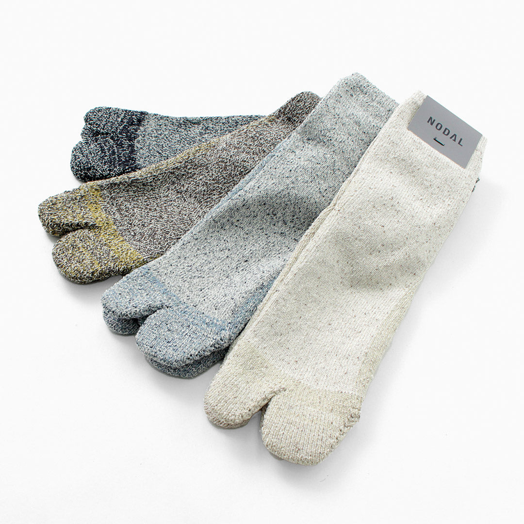 Chaussettes de soie nodale / coton