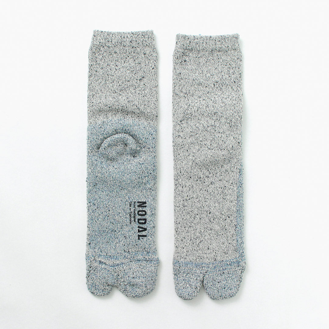 Chaussettes de soie nodale / coton