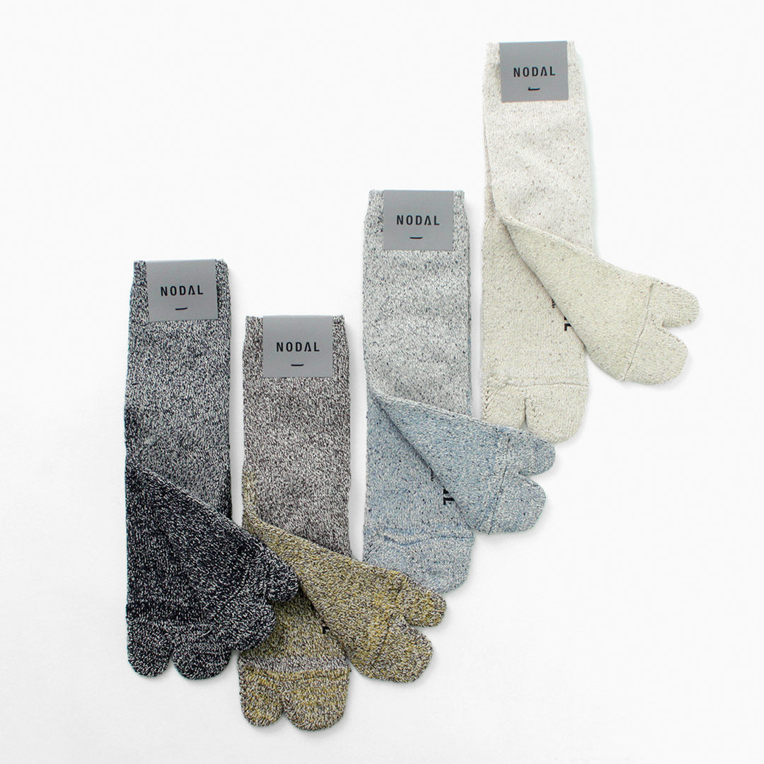 Chaussettes de soie nodale / coton