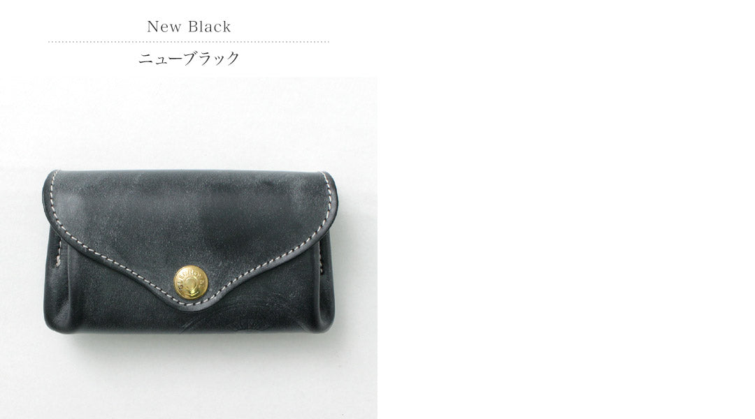 GLENROYAL / Small coin purse