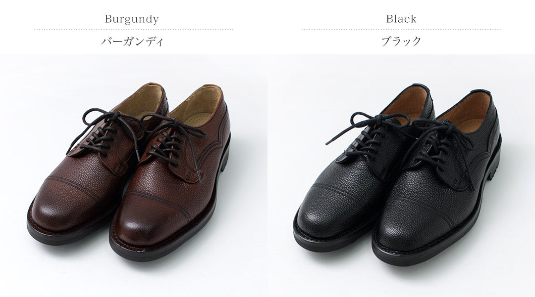 Joseph Cheaney / Cairngorm 2 C zapatos de cuero