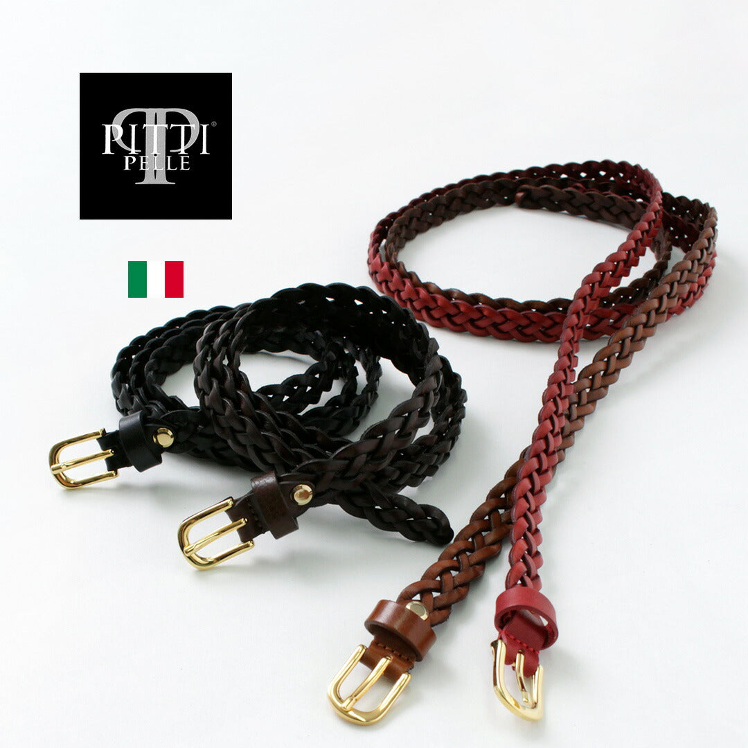 Pitti Pelle /网格皮带15mm宽度